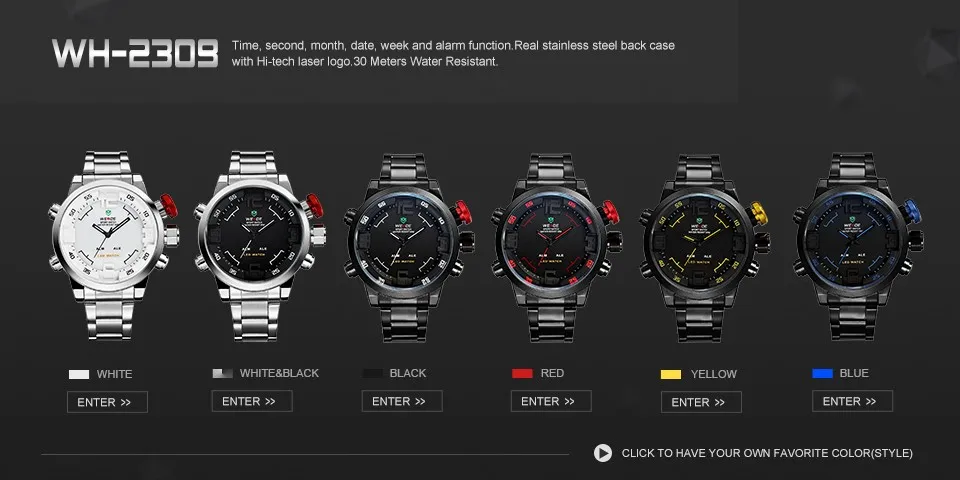 WEIDE мужские спортивные часы из нержавеющей стали, белые часы, кварцевые аналоговые цифровые светодиодный часы в стиле милитари, мужские часы