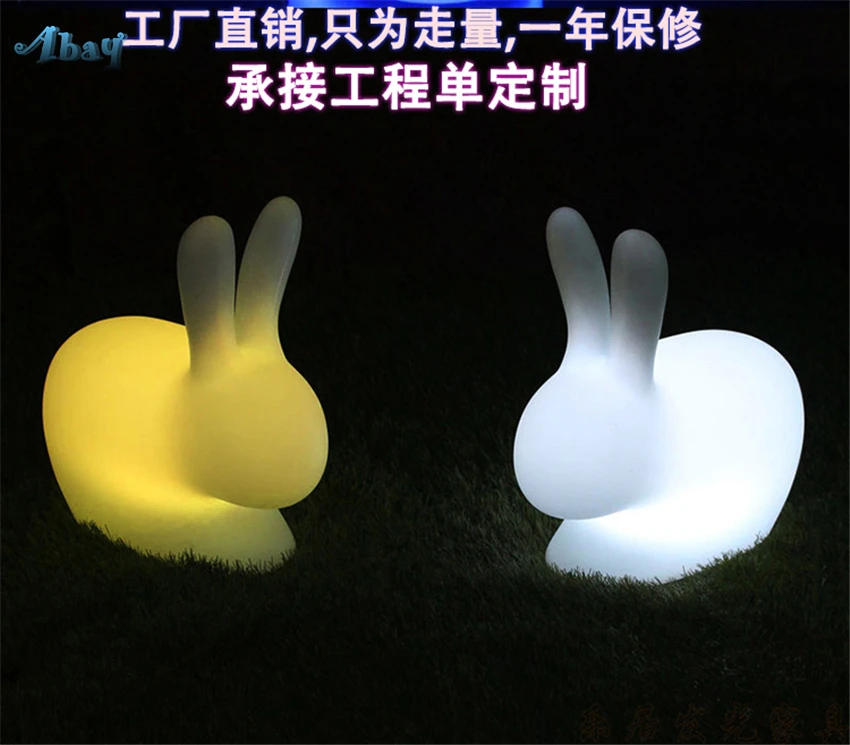 Милый белый кролик ночные светильники наружные водонепроницаемые лампы спальня гостиная детские комнаты принцесса комната украшенные Мультфильм светильники
