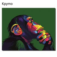 Бескаркасные красочные шимпанзе животные Абстрактная живопись Diy цифровая картина маслом цифры современные стены искусство картина для дома стены