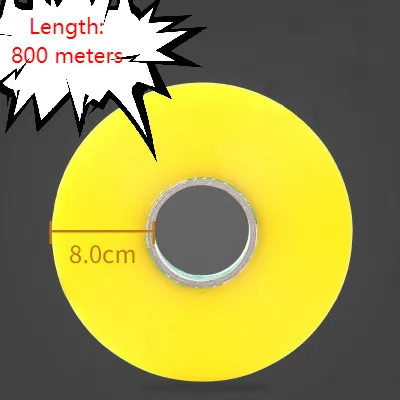 

4.5 cm wide and 800 m long automatic tape sealing machine tape thickening transparent sealant Bopp material light yellow