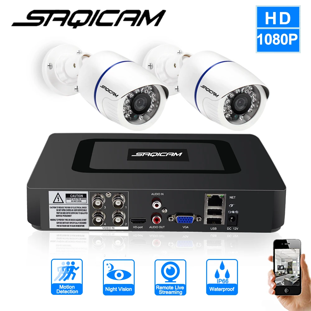 Saqicam новая технология 4CH AHD 1080N DVR CCTV система 2 шт AHDH 1080P IR Водонепроницаемая