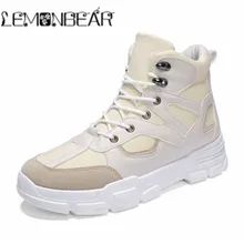 Обувь с высоким берцем модная обувь Для мужчин женские ботинки из парусины; Сезон Зима; мужские кроссовки 9908 обувь; Повседневная обувь; сезон осень; Мужская Армейская Обувь на шнурках мужская обувь