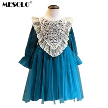 MESOLO платье для девочек han edition/ г. Новое осеннее платье принцессы с длинными рукавами кружевное платье с жемчужинами для девочек CK229