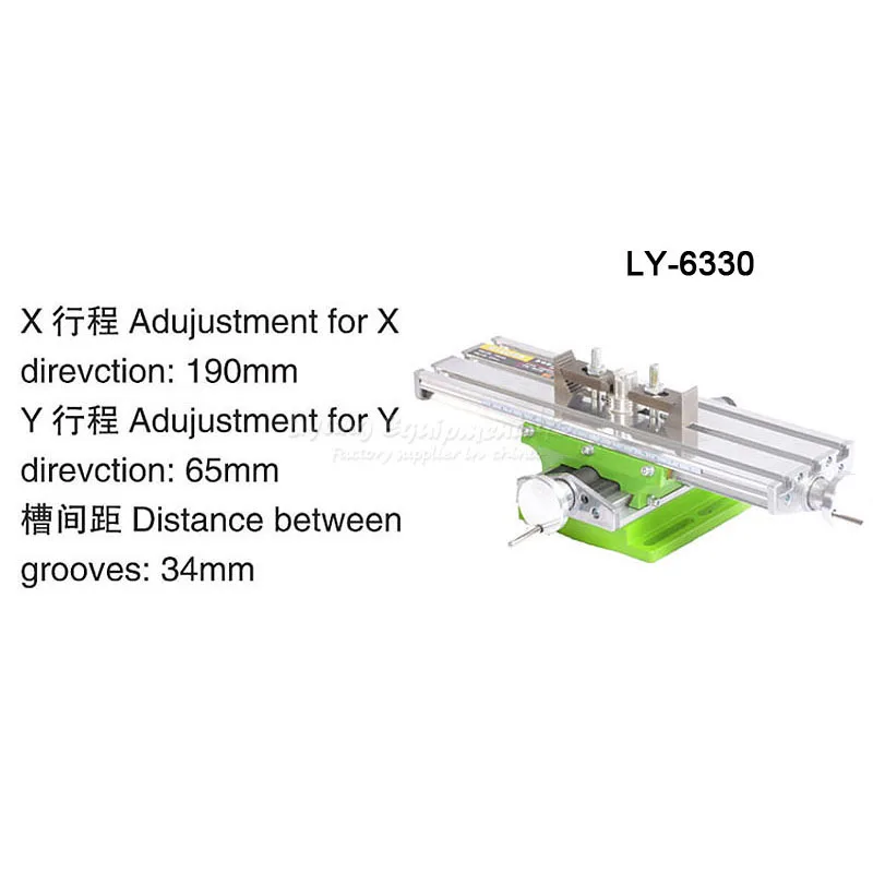 Миниатюрная точность LY 6330 фрезерный станок скамейка сверла тиски приспособление Рабочий стол X ось Y Регулировка таблицы координат