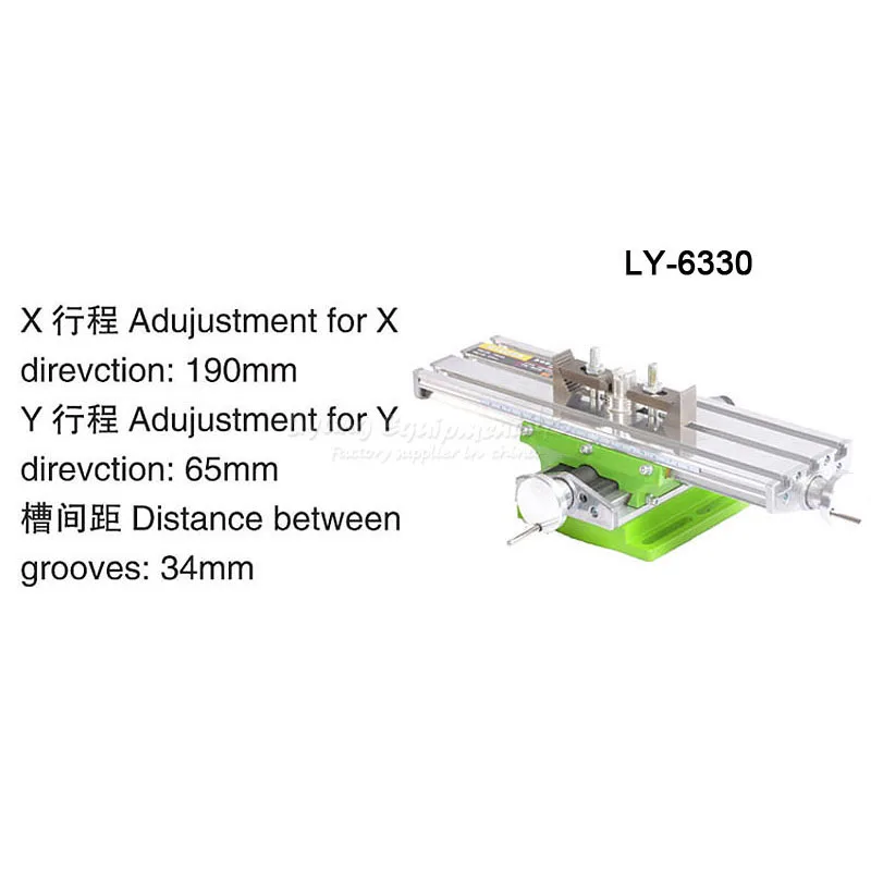 Miniature precision LY 6330 Milling Machine Bench drill Vise Fixture worktable X Y-axis adjustment Coordinate table