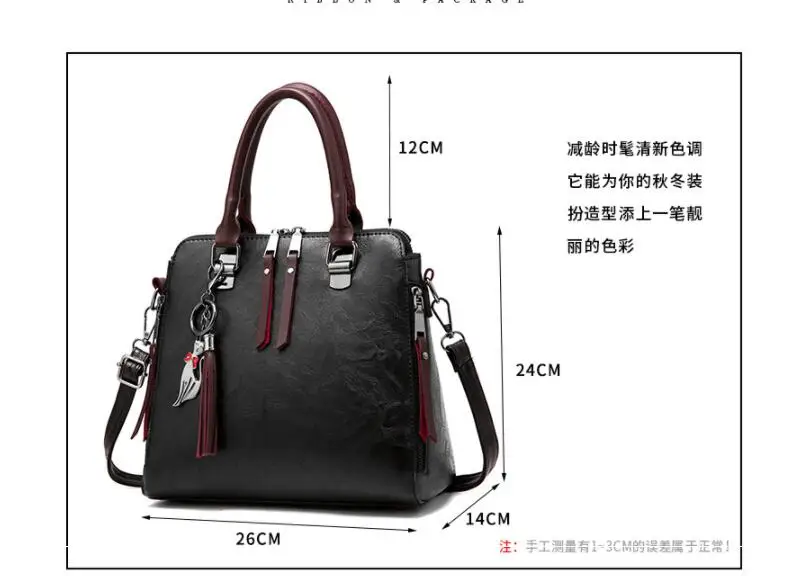 QQ20190228213852
