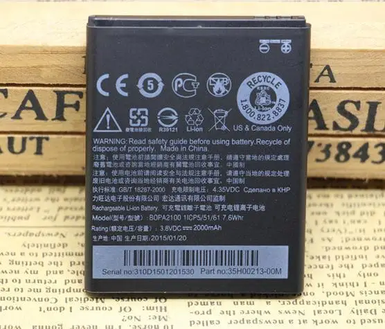 ALLCCX Высокое качество батареи мобильного телефона B0PA2100 для HTC D310 D310w 310 D310f V1 с