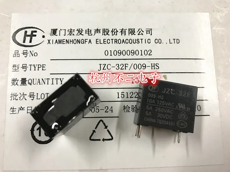 

Relay HF32F-9V-HS 5A 250V 4-pin set of normally open JZC-32F 009-HS3