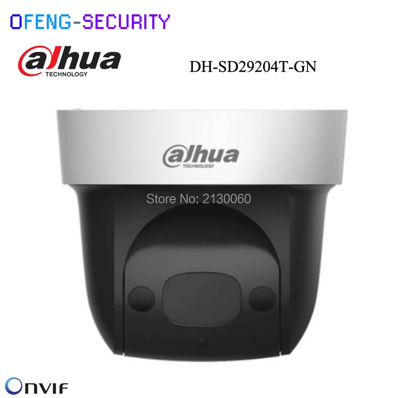 Dahua ИК Мини PTZ IP Камера SD2904-GN 4x оптический зум заменить DH-SD29204T-GN SD29204S-GN SD29204t-gn 2MP 1080 P