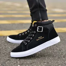 2017 font b Men b font Flock Casual font b Shoes b font Korean Fashion Style