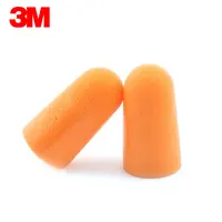 3M 1100 Disposable Earplug Foam Noise Reducer Anti-Noise Soundproof Earplug For Sleep Learning Mute Industrial Silence
