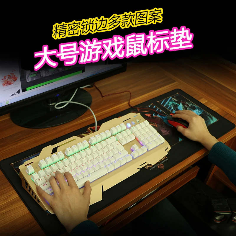 Sunrose Game Thief Big Mouse Pad Lock Edge Cute Cartoon Small