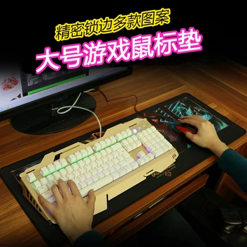 

SUNROSE Game thief big mouse pad lock edge cute cartoon small extra thick notebook computer desk cushion keyboard pad