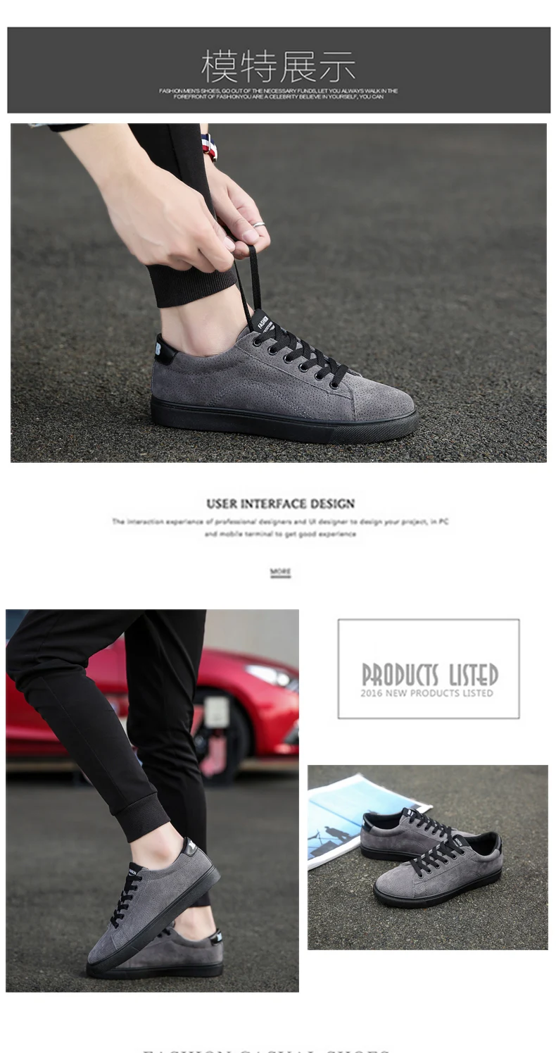 Летние мужские вулканизированные туфли; дышащие мужские кроссовки из флока; Повседневная обувь; однотонные трендовые кроссовки для отдыха на плоской подошве