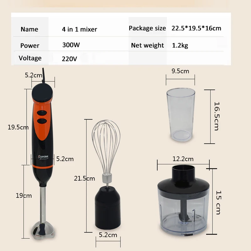 Kbxstart 4 в 1 Электрический ручной блендер многофункциональная Мясорубка миксер кухонный комбайн взбиватель яиц 220 В