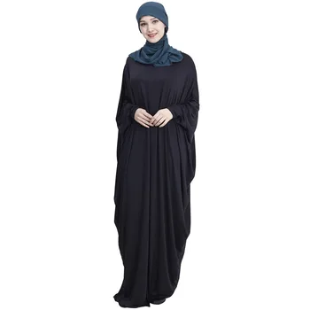 

Loose Long Robe Casual Muslim Abaya Bat Sleeve Solid Maxi Dress Turkey Islamic Prayer Clothing Worship Service Kaftan Cardigan