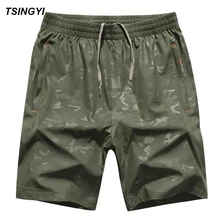 Tsingyi летние большие размеры 6XL 8XL 130 кг камуфляжные мужские пляжные шорты быстросохнущие мужские s бордшорты Brevile Pullquin камуфляжные пляжные шорты