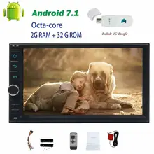 4G dongle 7 no DVD Player in dash 8 Core Android 7 1 trip computer 2Din