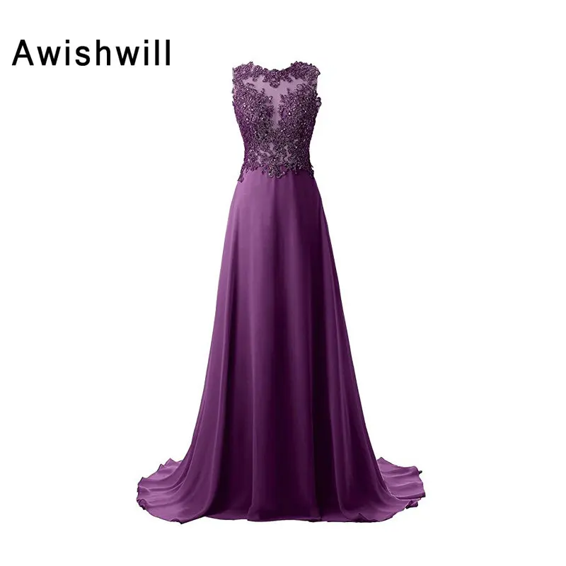 dress for banquet night