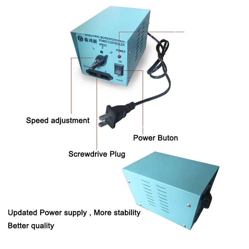 Электрическая отвертка 801 DC Power ed небольшой источник питания 220 В для разборки