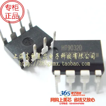 

Module HT9032D DIP8 Original authentic and new Free Shipping