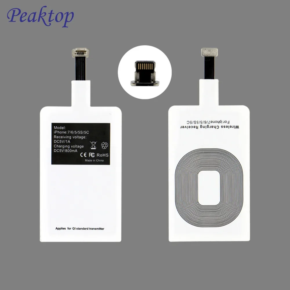 

Qi Wireless Charger Standard Smart Charging Adapter Receptor Coil Receiver Patch A20 For iPhone 5 5C 5S 6 6S 7 7plus