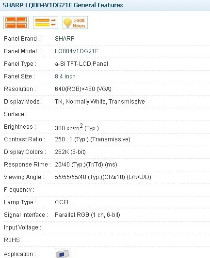 LQ084V1DG21 LQ084V1DG22 8,4 дюймов промышленный ЖК-дисплей,& A+ Класс, тестовая работа