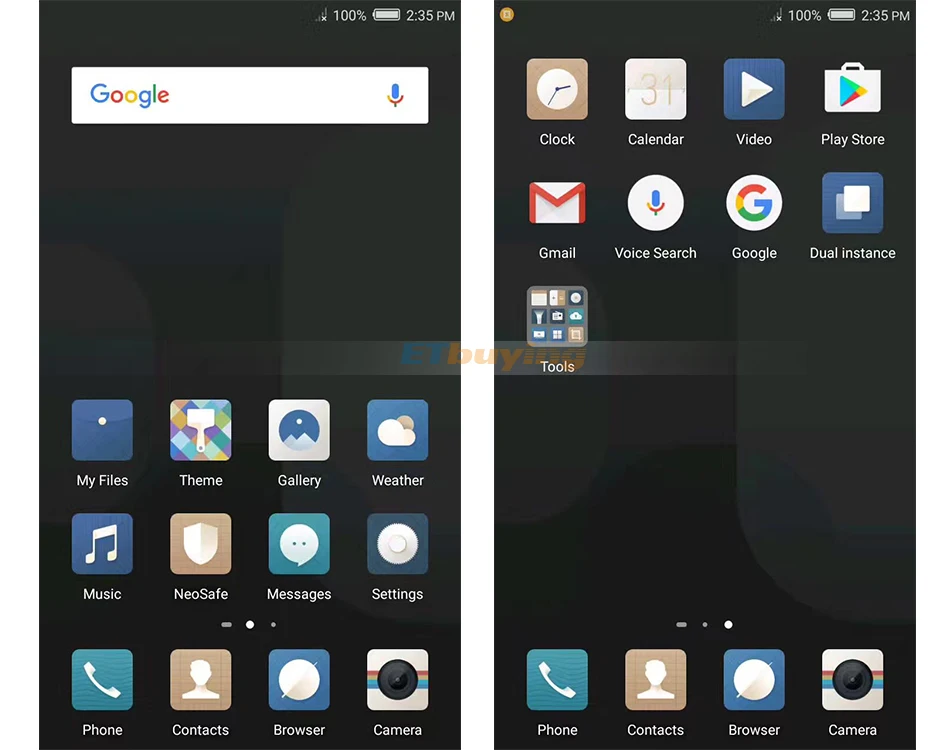 nubia z17 mini screenshot