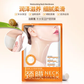 

Bioaqua Neck Mask Anti wrinkle Whitening Moisturizing Nourishing Firming Neck Care Women beauty health whey protein Skin Care