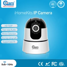 NEO Coolcam iHome Kits NIP-22F2G Wireless Alarm System Wifi IP Camera For Home Security