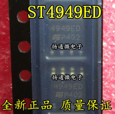 

Freeshipping SPD2226 SPD2226Z SPD-2226Z