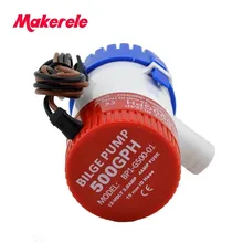 MKBP-G500-24 24V 500GPH Car Pumps Automatic Submersible Boat Marine Bilge Water Pump Equipment for RV Caravan pumps for liquids MKBP-G500-24 24V 500GPH Car Pumps Automatic Submersible Boat Marine Bilge Water Pump Equipment for RV Caravan pumps for liquids