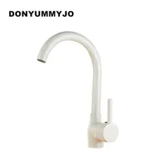 Donyummyjo 2017 кухонный кран Черный кран вращения 360 градусов одной ручкой сосуд Раковина горячей и холодной кухонный смеситель taptorneira