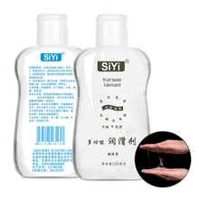 Lubrifiant à base d'eau pour hommes, facile à nettoyer, huile de Massage, intime, anal, oral, Gay, Sex shop, 120ML