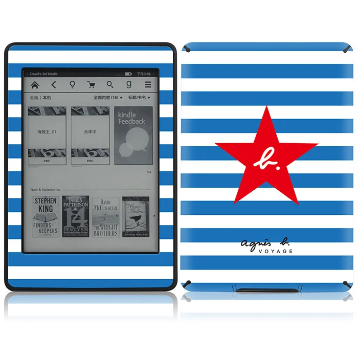

custom skin sticker for Amazon Kindle Paperwhite 3 with high quality and reasonable price