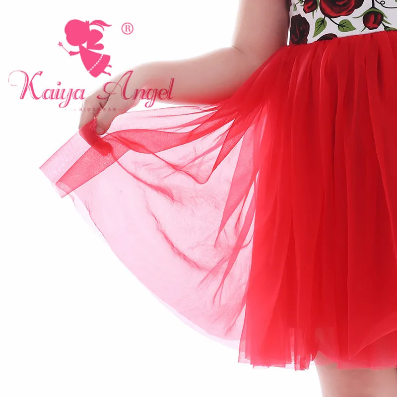 KY-LYQ-406f