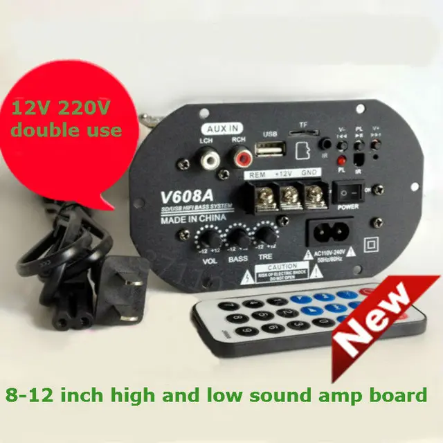 Best Offers remote control high power 12 V 220 V power amplifier board 8 -12 inches high and bass car card gun core Best Offers remote control high power 12 V 220 V power amplifier board 8 -12 inches high and bass car card gun core