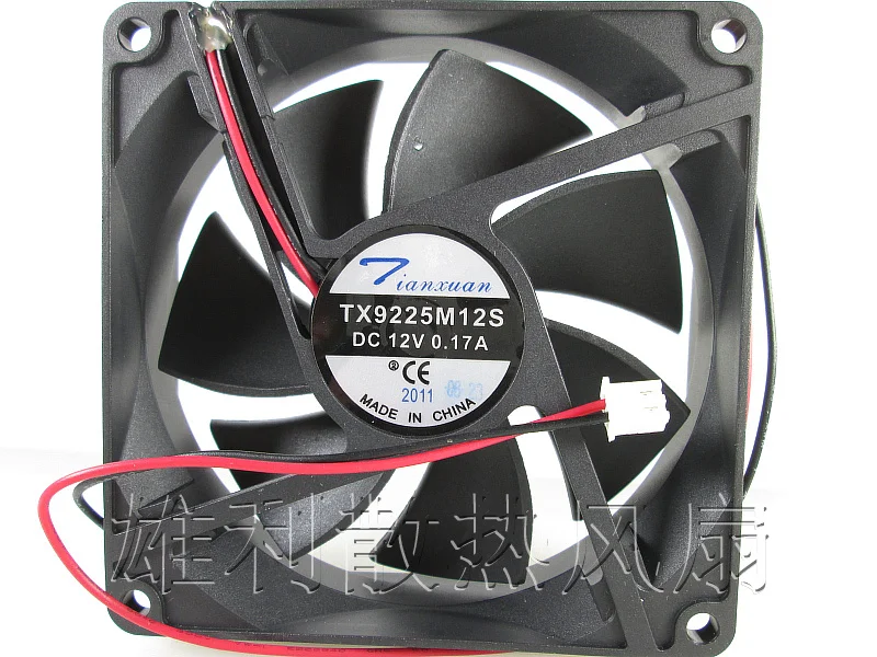 Бесплатная доставка. TX9225M12S 12V 0.17A 9 см 9025 2-проводной блок питания охлаждающий