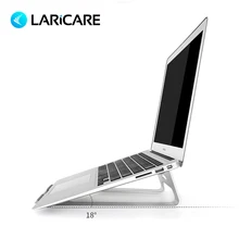 LARICARE Ldap-1, подставка для ноутбука из алюминиевого сплава, подставка для ноутбука, Офисная подставка для ноутбука, Эргономичная подставка для ноутбука, подставка для ноутбука