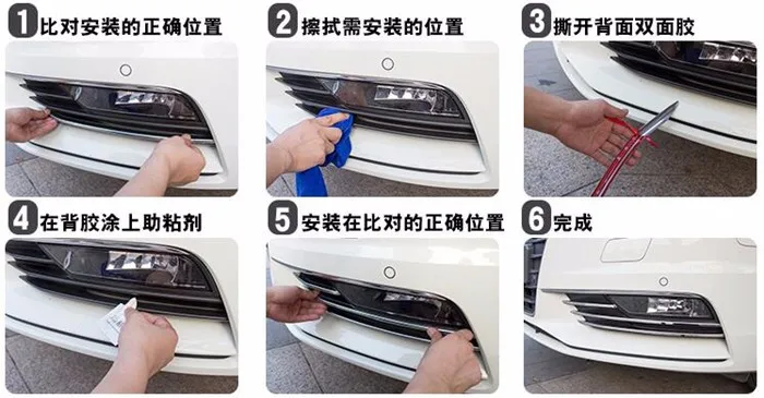 For Audi A3 Front grille trim strips stainless steel car styling fog lamps decoration light bar exterior speical modified sticker (5)