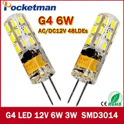 2018 Новый 1 шт. 540 люмен 3 Вт 6 Вт G4 светодиодный 12 В AC DC 24/48 X3014 SMD лампы лампа бесплатная доставка