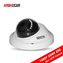 1080P AHD/TVI/CVI/CVBS CCTV 4 in 1 Cameras sony imx323 sensor HD 2MP Lens Vandalproof & WeatherIR Dome room indoor security CCTV