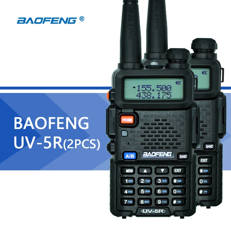 2Pcs Baofeng UV 5R font b Walkie b font font b Talkie b font UHF VHF