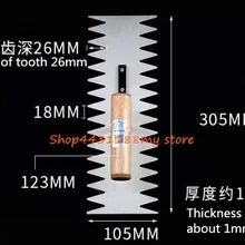 Высококачественная пружина 360x100 мм Стил лезвие деревянная ручка, шатель для штукатурки строительство бетонная лопатка