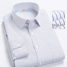 Новинка, хлопок, мужские рубашки с длинным рукавом/Полосатые Рубашки Плюс 5XL, Оксфордские мужские рубашки Camisa Social