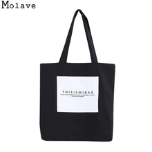 MOLAVE schware Leinwand Einkaufstasche Handgemachte Reiner Baumwolle Leinwand шопинг Tasche Frauen Einkaufstaschen nov7