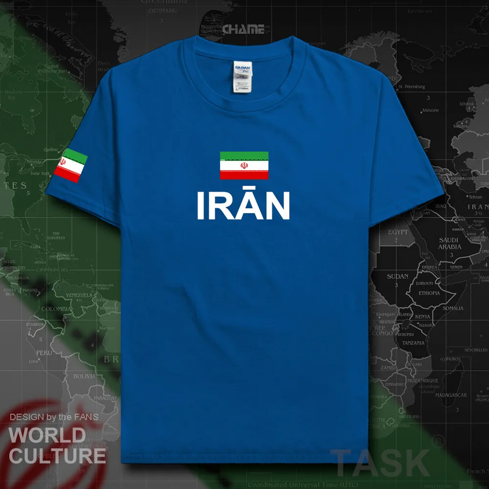 HNat_Iran01_T01ROYAL