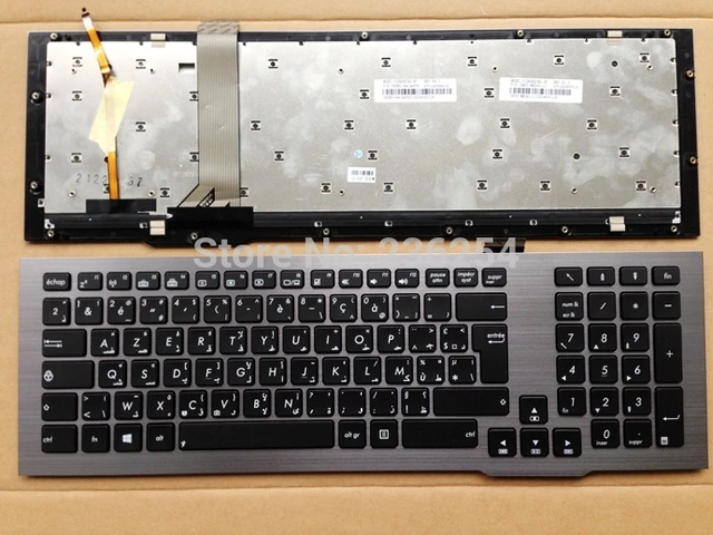 NIEUWE AF Arabisch Franse Verlicht toetsenbord voor Asus G75 G75VW ... NIEUWE AF Arabisch Franse Verlicht toetsenbord voor Asus G75 G75VW ...