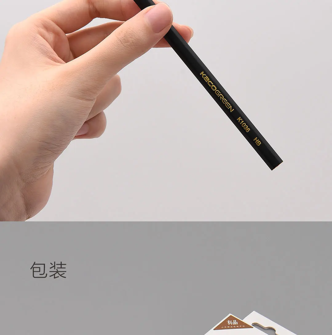 10 шт./компл. Xiaomi Youpin Kaco радость Yuehui HB карандаш черного цвета с шестигранной головкой для рисования и записи