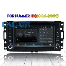 2 din Android 8,0 7,1 dvd-плеер автомобиля радио gps головного устройства для Hummer H3 2006 2007 2008 2009 стерео аудио мультимедиа Satnav карта